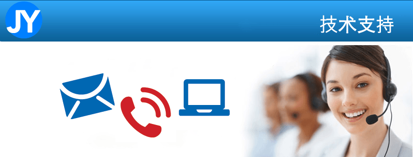 FileMaker 客户服务与技术支持 - JY Corp. 正洋资讯顾问有限公司