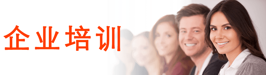 FileMaker 企业培训 - JY, Corp. 正洋资讯顾问有限公司