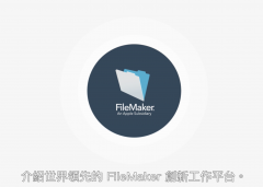 釋放您的想法和專業知識,更快地解決問題