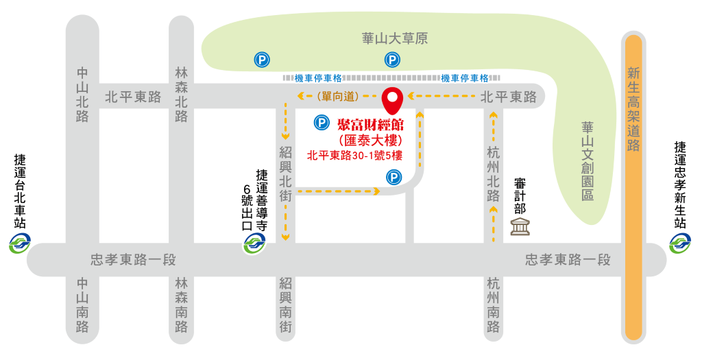 2018 FileMaker 訓練營上課地點 2018 FileMaker 訓練營上課地點