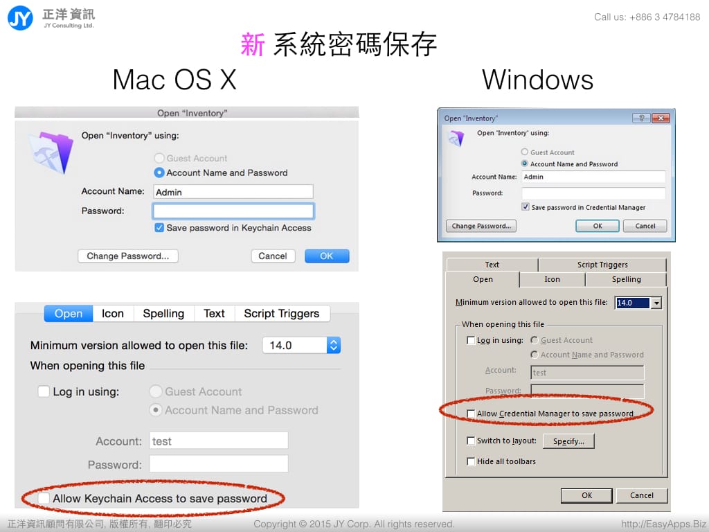 filemaker password recovery fmp 11 windows .fp7
