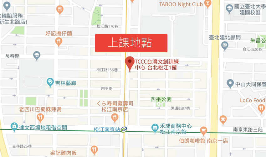 FileMaker 教育訓練 - 明易資訊有限公司