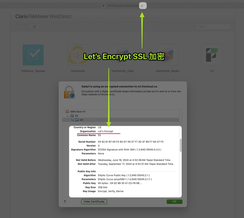 從瀏覽器在 WebDirect 路徑,看到已安裝好的 Let's Encrypt SSL
