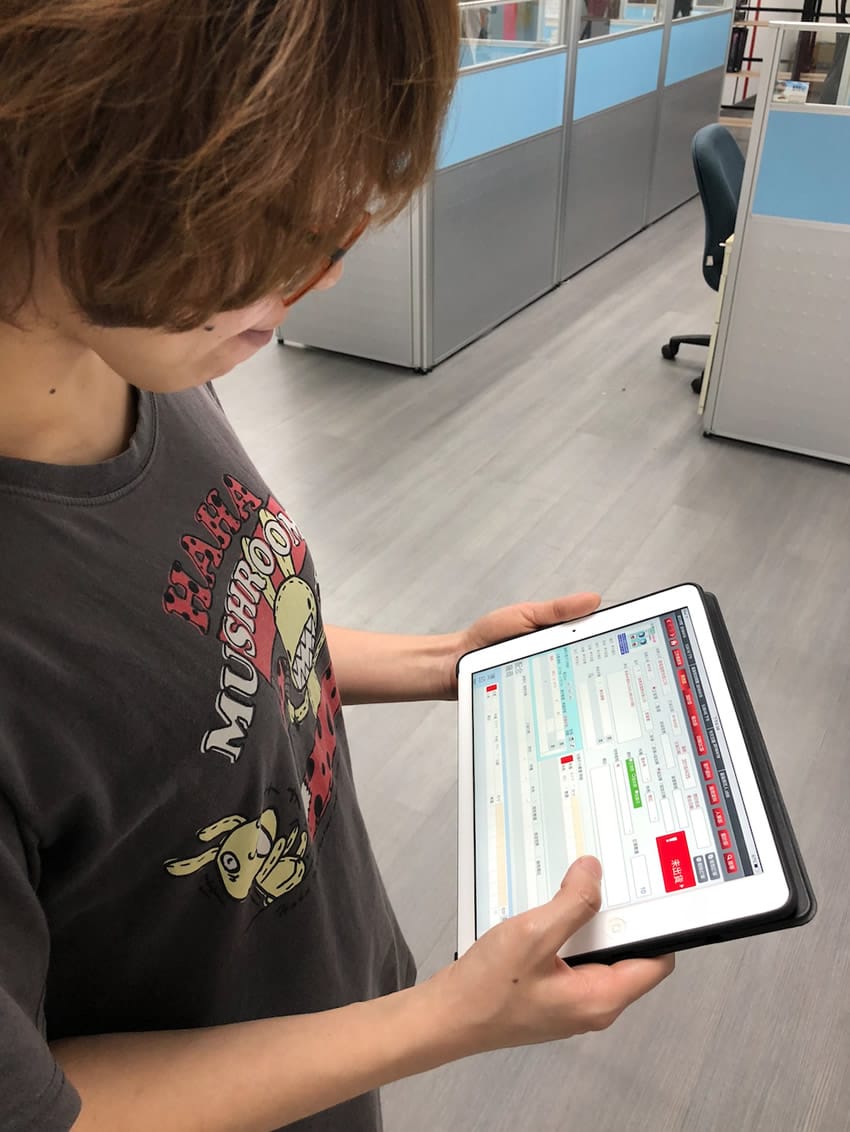 FileMaker 在iPad上使用ERP實況 FileMaker 在iPad上使用ERP實況