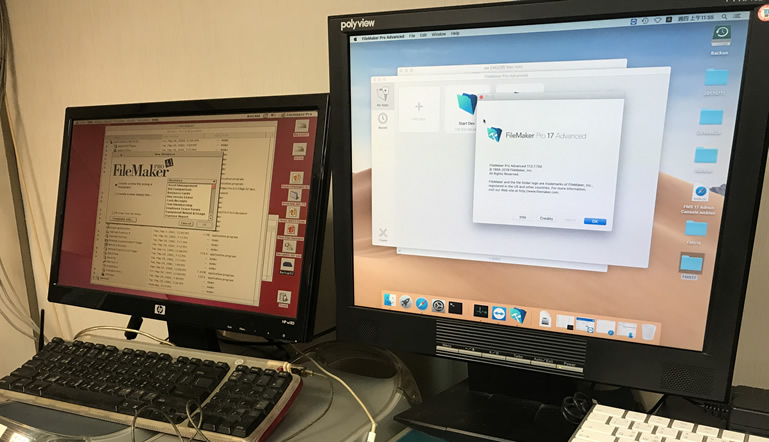 昇級後舊與新系統測試運行 昇級後舊與新系統測試運行