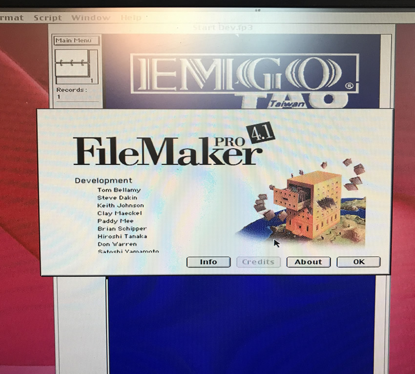 舊系統 FileMaker Pro 4.1 登入畫面 舊系統 FileMaker Pro 4.1 登入畫面