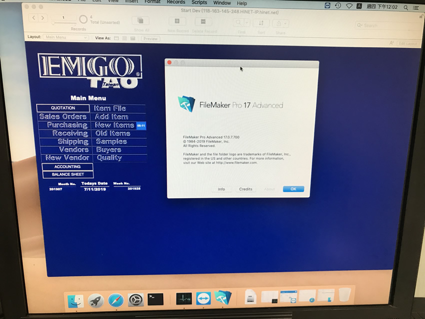 FileMaker 17 版,新系統正式登入運作 FileMaker 17 版,新系統正式登入運作